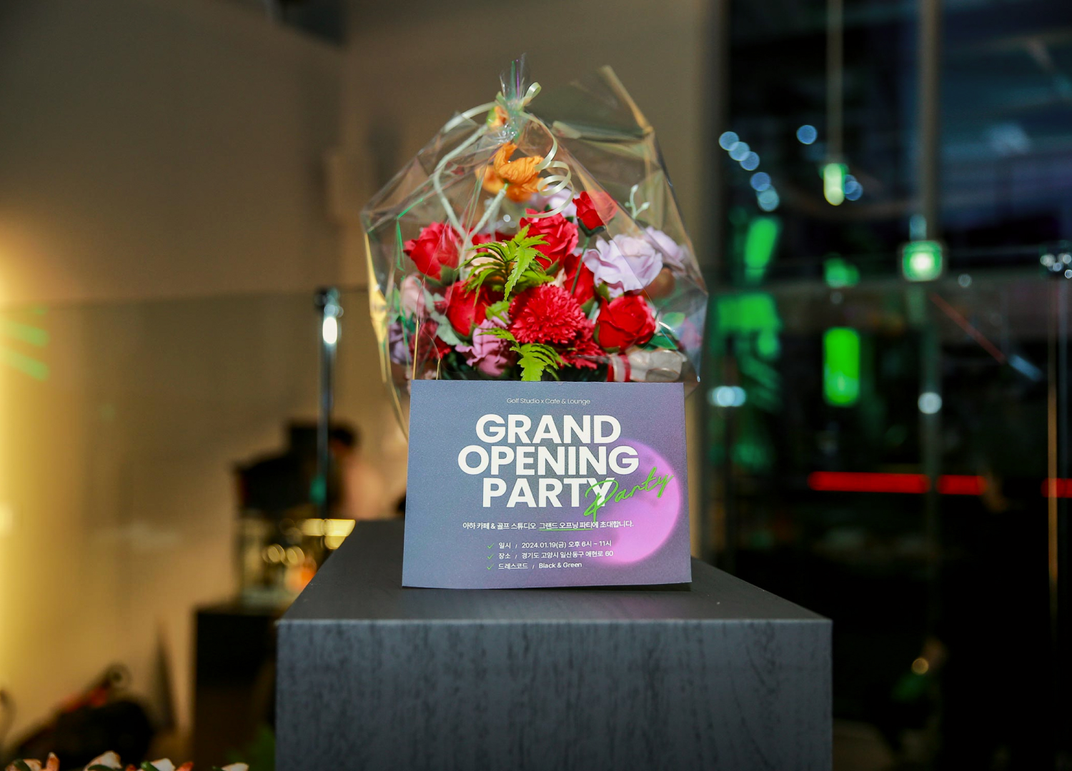 일산골프스튜디오 일산골프장 풍동골프 풍산골프 탄현골프 아하골프